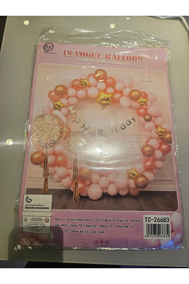 IN VOGUE BALOON set party!wedding!Birtday