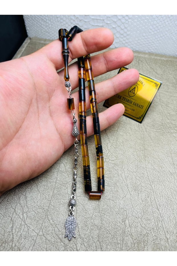 CUT FIRE AMBER