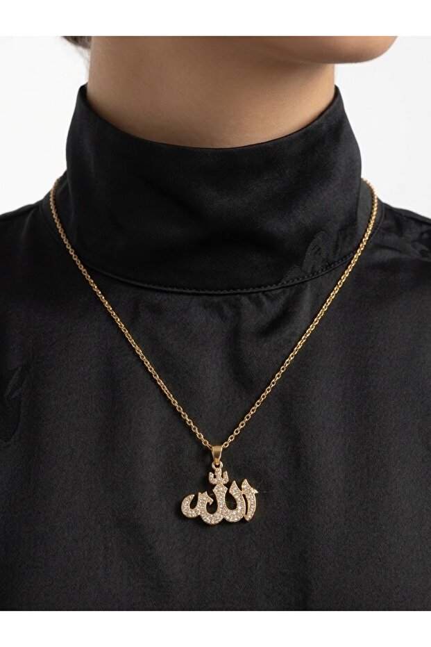 Steel Gold Necklace with the Word'Allah'