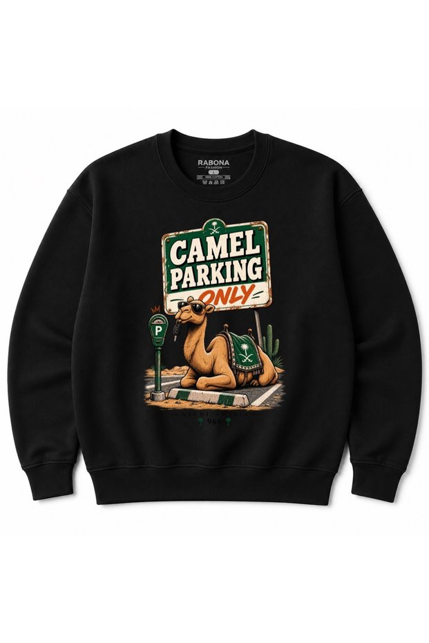 Saudi Arabia Camel Parking Only Funny Graphic Sweatshirt