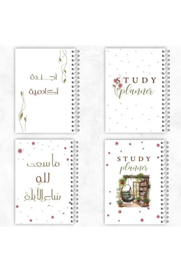 مخطط لطلاب الجامعات