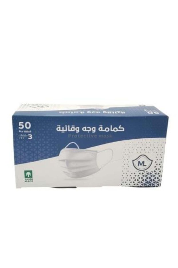 Medline White Face Mask - 3 Ply