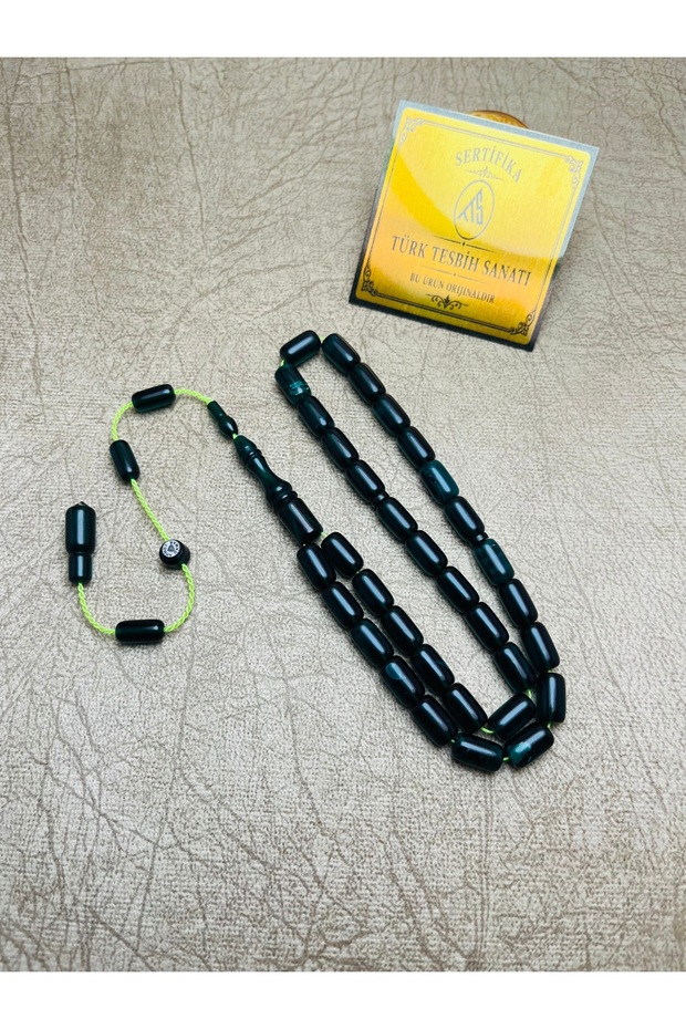 Fire Amber Signed by the Master