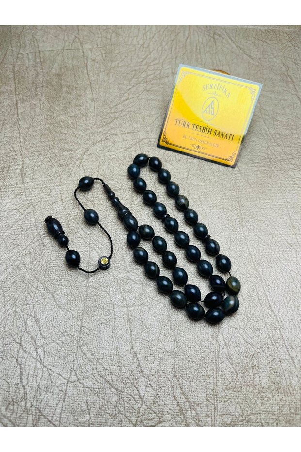 Fire Amber Signed by the Master