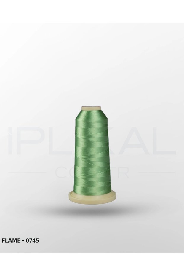 اللهب - 0745