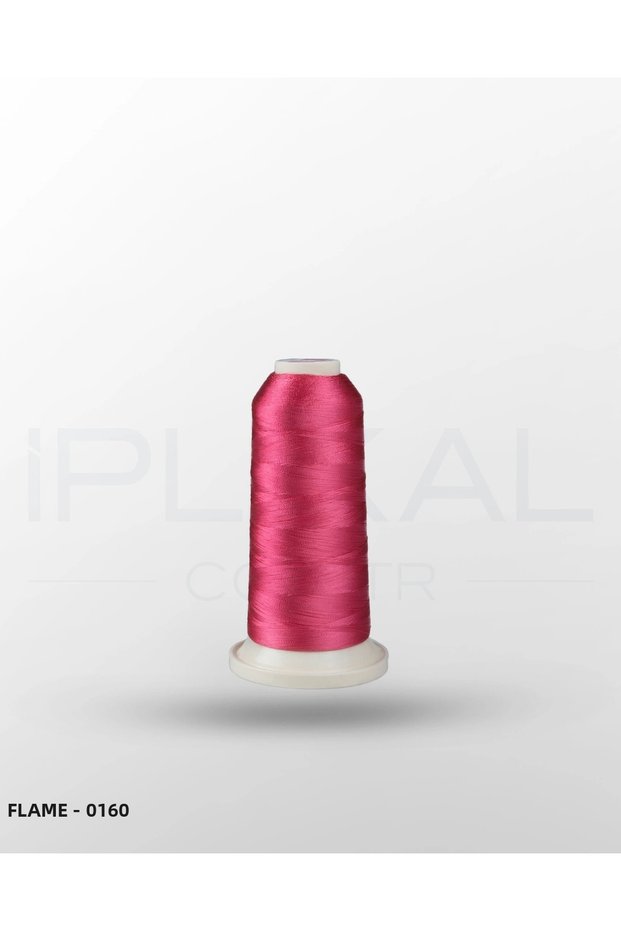 اللهب - 0160