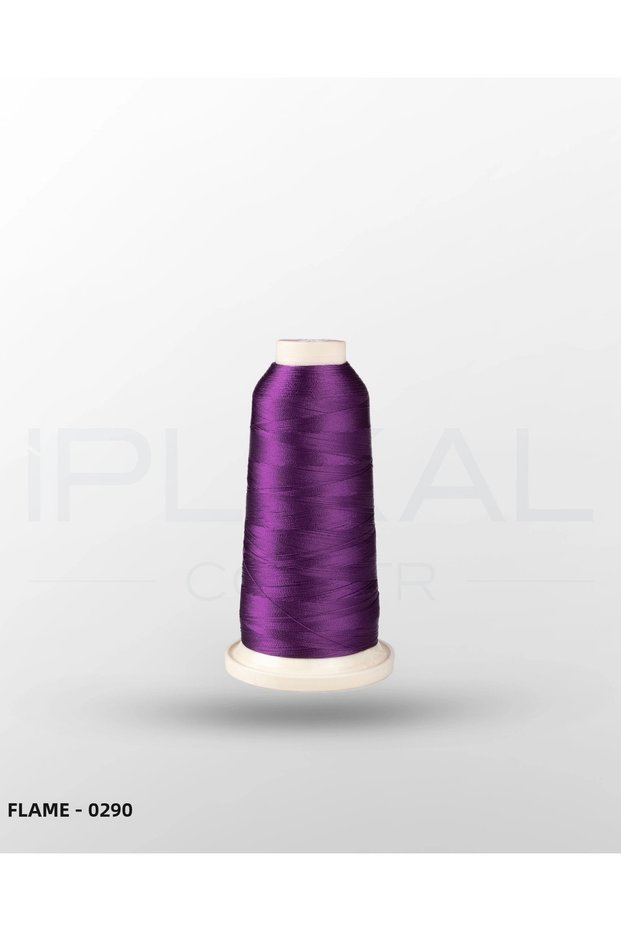 اللهب - 0290