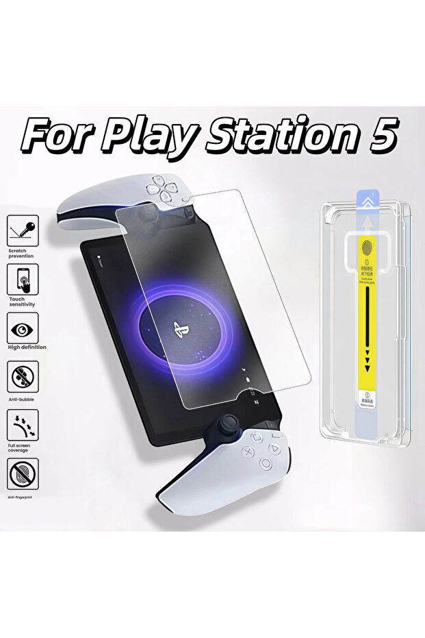 Play Station 5 Applicable to Sony PS5 Handheld PlayStation Portal Console 8-Inch Tempered Glass Scre