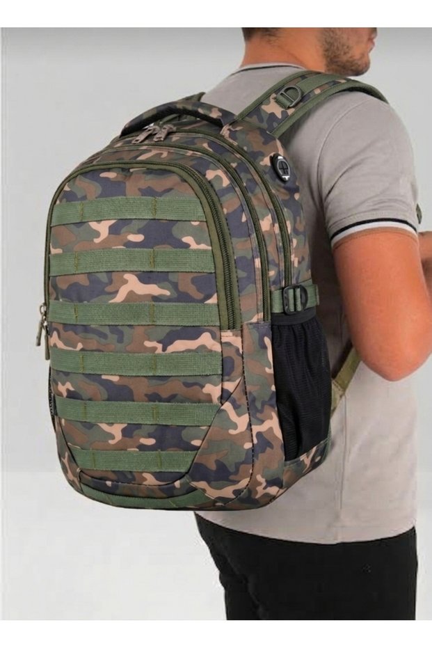 2228 Camouflage Patterned School Backpack