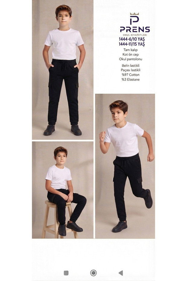 Boys' Black Denim School Pants with Cargo Pockets and Elastic Waist and Cuffs