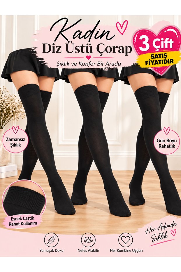 Women's 3-pack Above Knee Cotton Socks