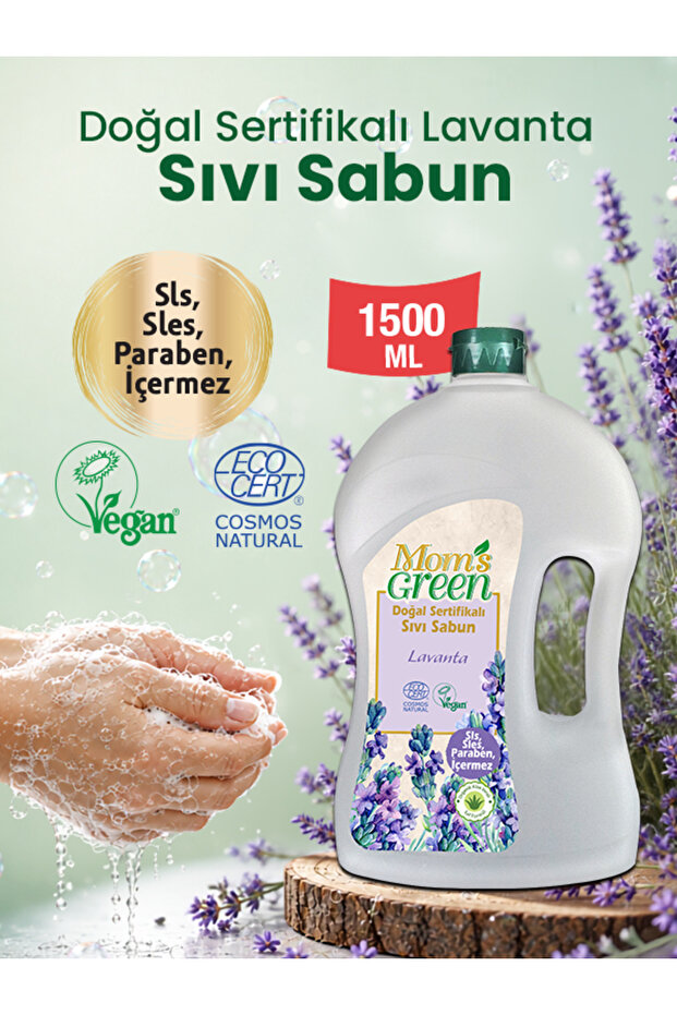 Natural Certified Liquid Soap Lavender 1500 ml Ecocosmos