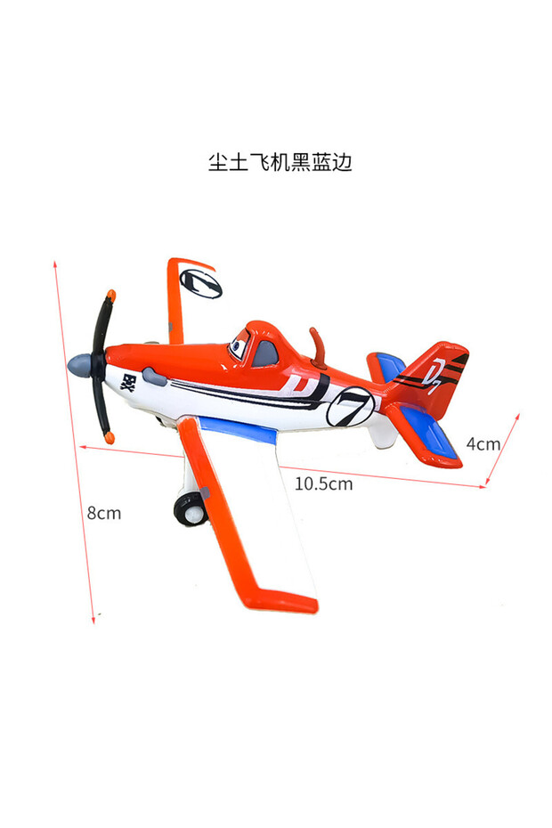 V 7 Planes Dust Crophopper Ishani Skipper Dottie Ehsani Classic Metal Diecast Fighter Aircraft Mode
