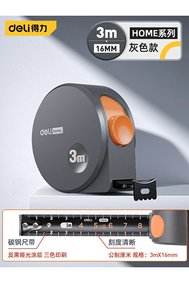 orange 3M Deli Tools 1Pcs 3/5M Digital Tape Measure Retractable Metric Measuring Tape Household Wood