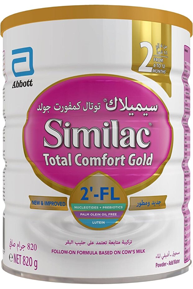 Total Comfort 2 Follow On Formula, Powder, 820g, from 6 to 12 Months, Contains Lactose