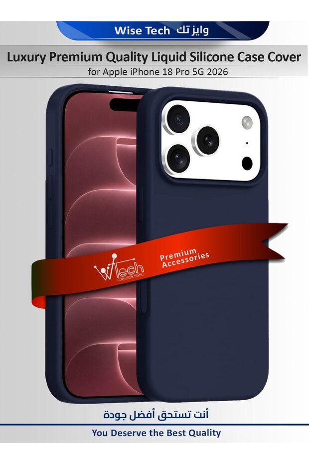 Apple iPhone 18 Pro 5G 2026 Luxury Premium Quality Liquid Silicone Case Cover