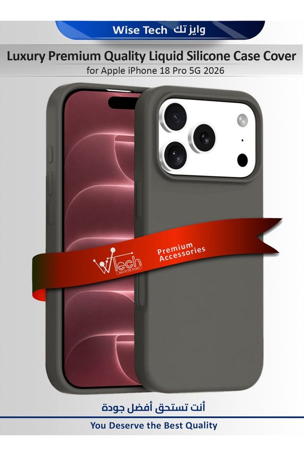 Apple iPhone 18 Pro 5G 2026 Luxury Premium Quality Liquid Silicone Case Cover