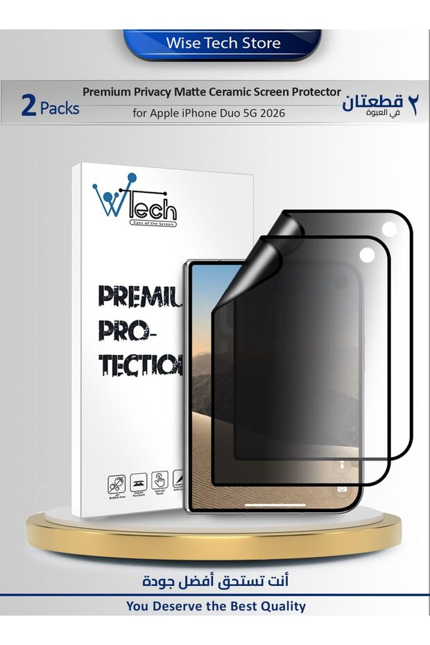 Apple iPhone Duo 5G 2026 Premium Nano Ceramic Privacy Full Cover Matte Flexible 2 Pack Clear/Black