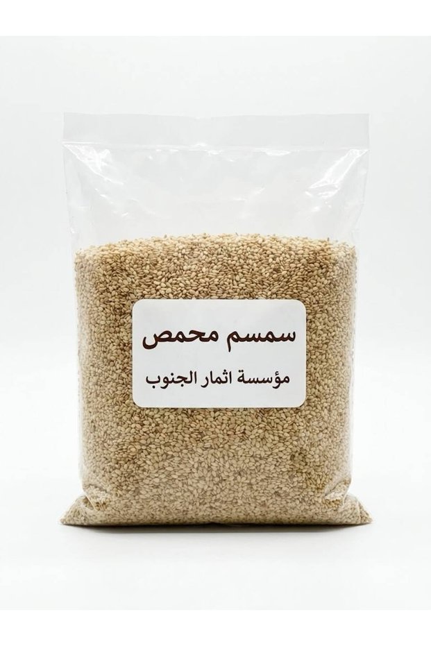 سمسم محمص 500ج