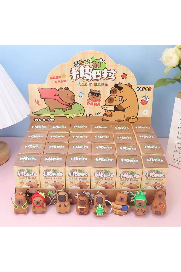 Colorful Decorative Bag Keychain with Tiny Figures (1 Piece Random Box) - (1 Piece)