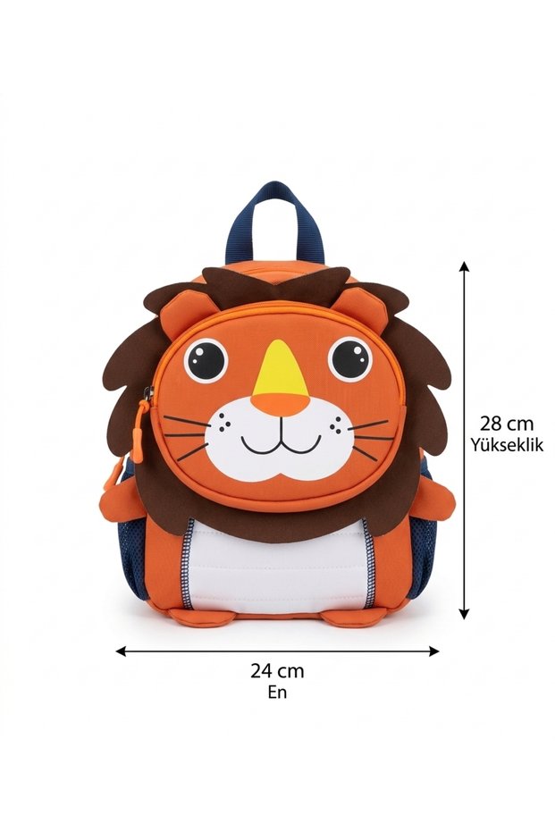 Cute Lion Figured Kindergarten Nursery Backpack for Boys and Girls – Lightweight and Orthopedic and Comfortable Legra Fabric