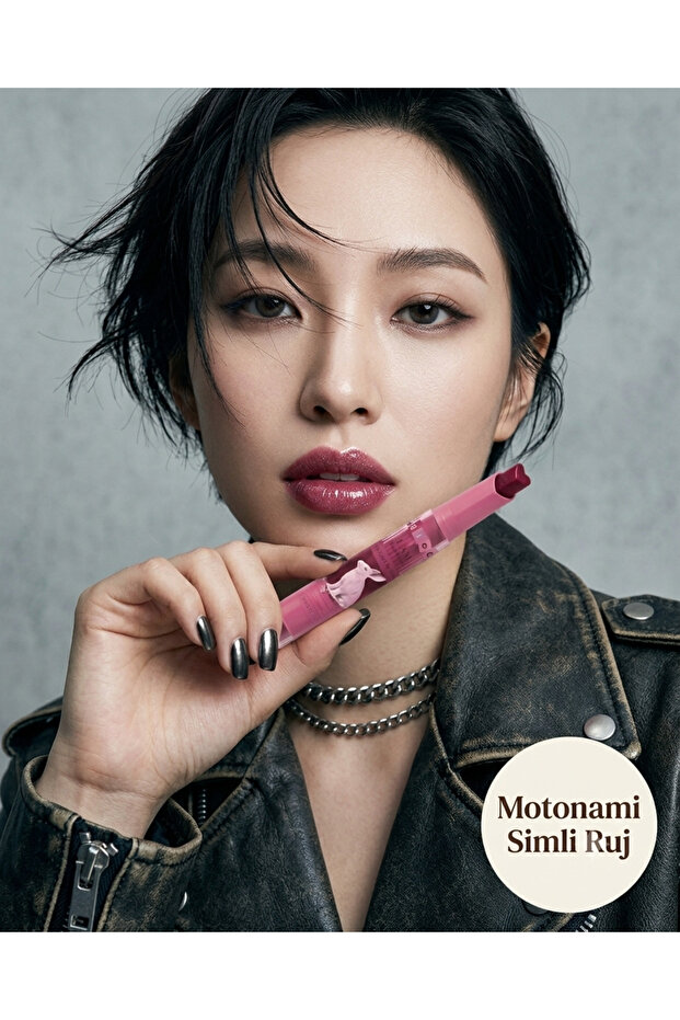 Motomami Series Glitter Lipstick - Heart-Shaped Sparkling Moisturizing Lip Gloss - Magi̇c Casa