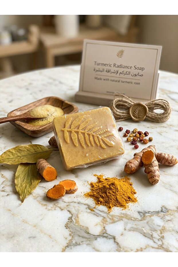 صابون الكركم للوجه