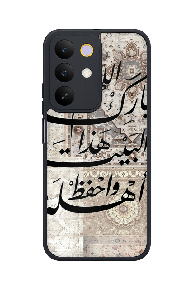 C85 5g Compatible Line Patterned Camera Protected Shockproof Case
