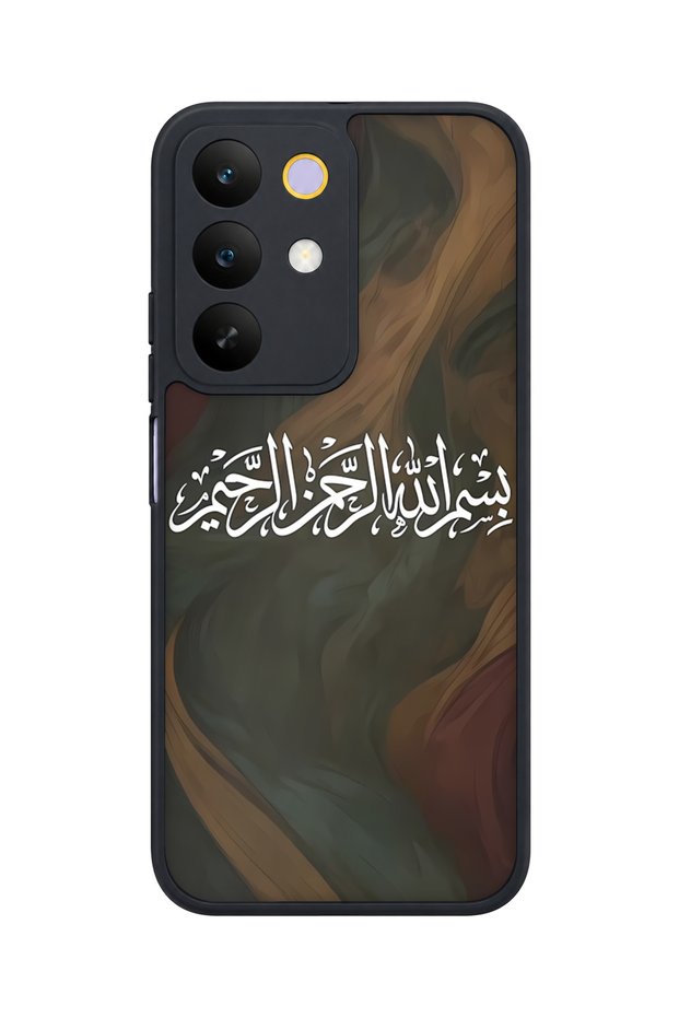 C85 5g Compatible Basmala Patterned Camera Protected Shockproof Case