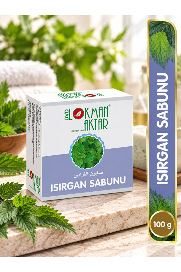 Lokman Aktar Nettle Soap 100 g – Solid Soap with Nettle Herb – Hair, Face and Body Cleansing – Herbal Care Soap