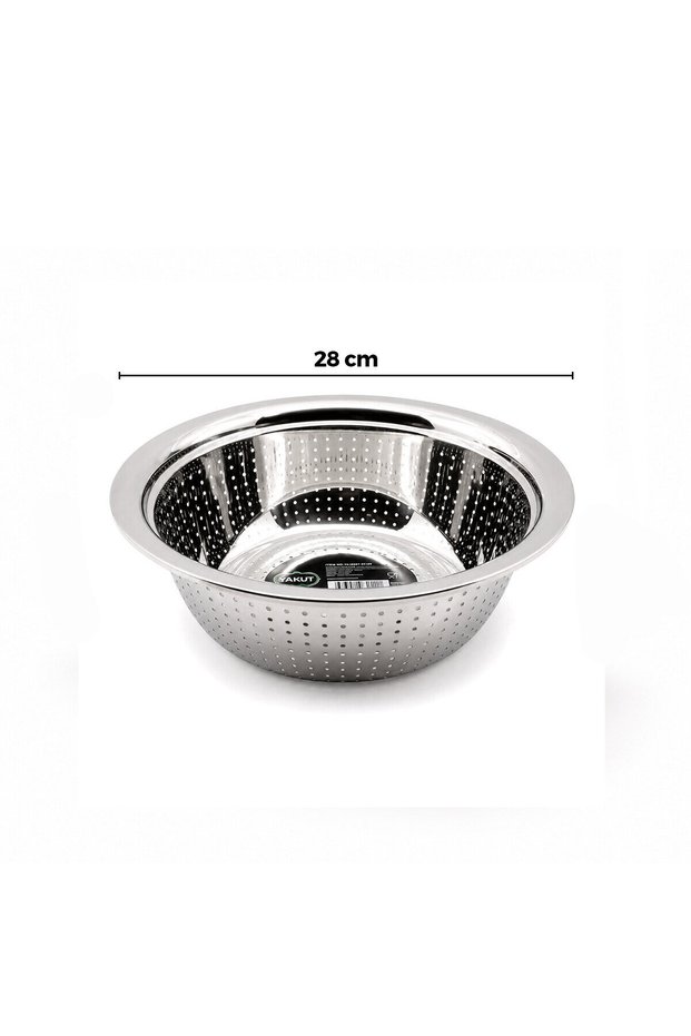 28cm Handleless Stainless Metal Basket Strainer (5690)