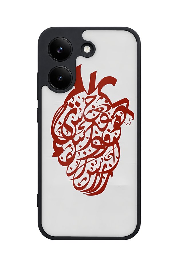 X8 Pro Compatible Muslim Patterned Camera Protected Shockproof Case