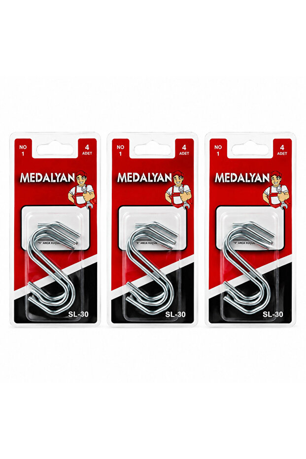 48 Pieces No-1 - Small S Hook 12X4Pcs Bx40