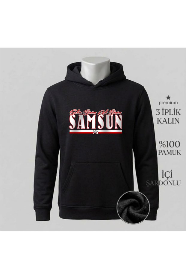 Samsun Şehi̇r Bi̇zi̇m Aşk Bi̇zi̇m 3 Yarn Sharpened Hoodie Fleece