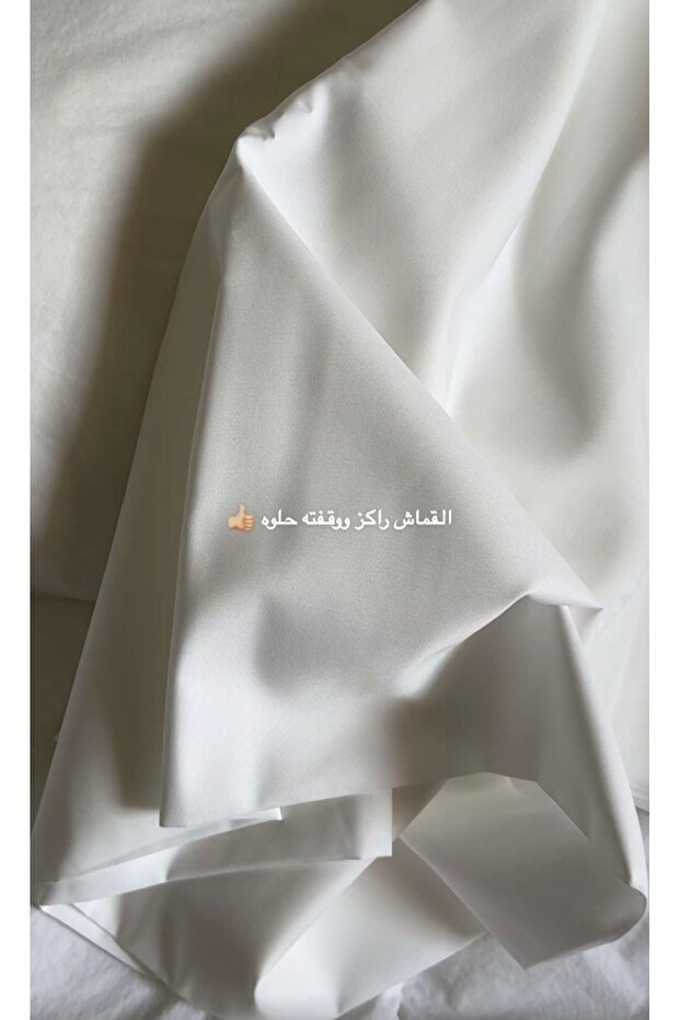 قماش ثوب 3 متر ونصف ببوكس انيق