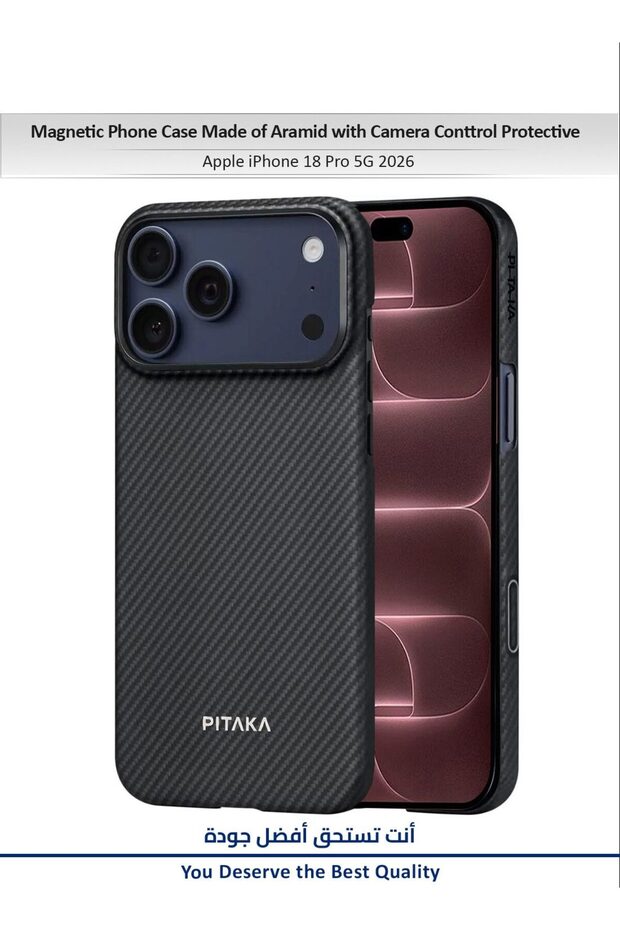 Apple iPhone 18 Pro 5G 2026 Magnetic Phone Case Made of Aramid Fiber with Camera Control Protective Case Compatible with Magsafe Ultra Thin Case Cover