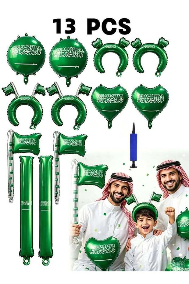 13-Pcs Saudi National Day Party Decoration Set - Green KSA Flag Foil Balloons