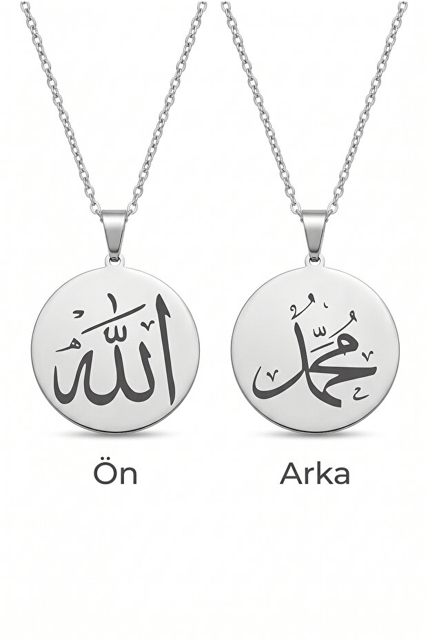 Double Sided Allah Muhammad Written Stainless Steel Round Plate Pendant Eck80