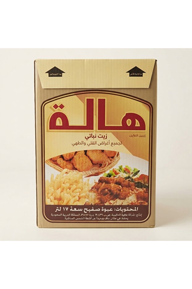 هاله زيت نخيل 17 لتر