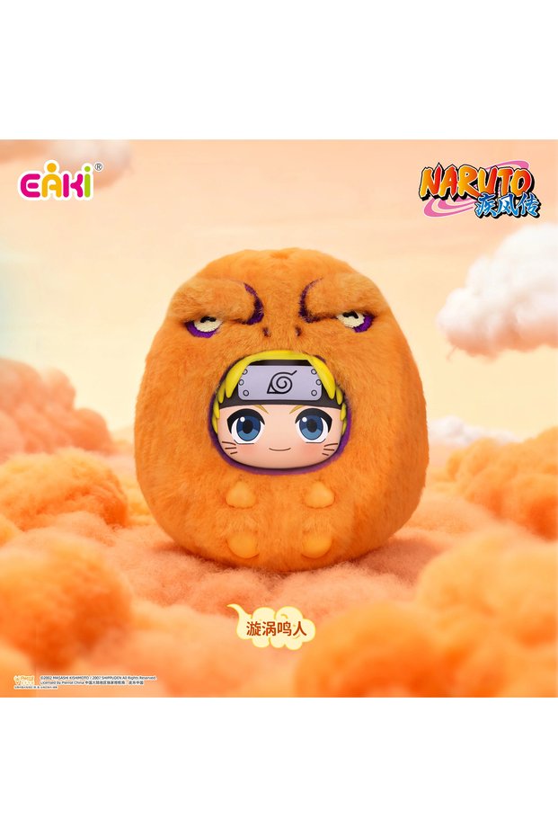 Naruto Shippuden cutie plush keychain, 1 piece, classic Japanese anime accessory