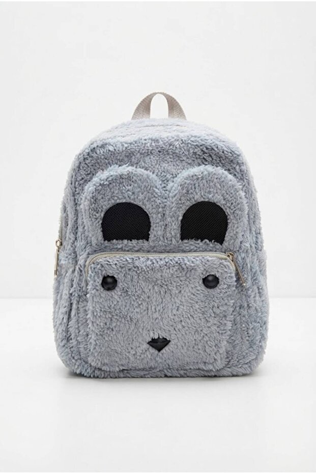 Cucuk Backpack Stylish and Comfortable, Very Cute Cat Patterned Plush Nursery Bag, Very Light - Daily Use - Anasinif - 0-4 Years Old Boys+Girls Cucuk