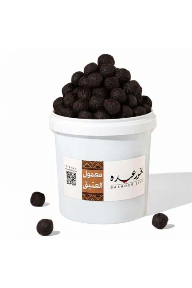سطل بخور عيده العتيق 700 جرام