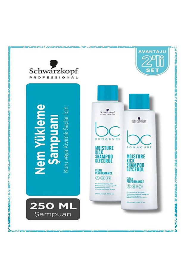 Bc Clean Moisture Kick – Intensive Moisture and Softness Shampoo Special for Dry & Frizzy Hair 250 ml X 2 Advantageous Set