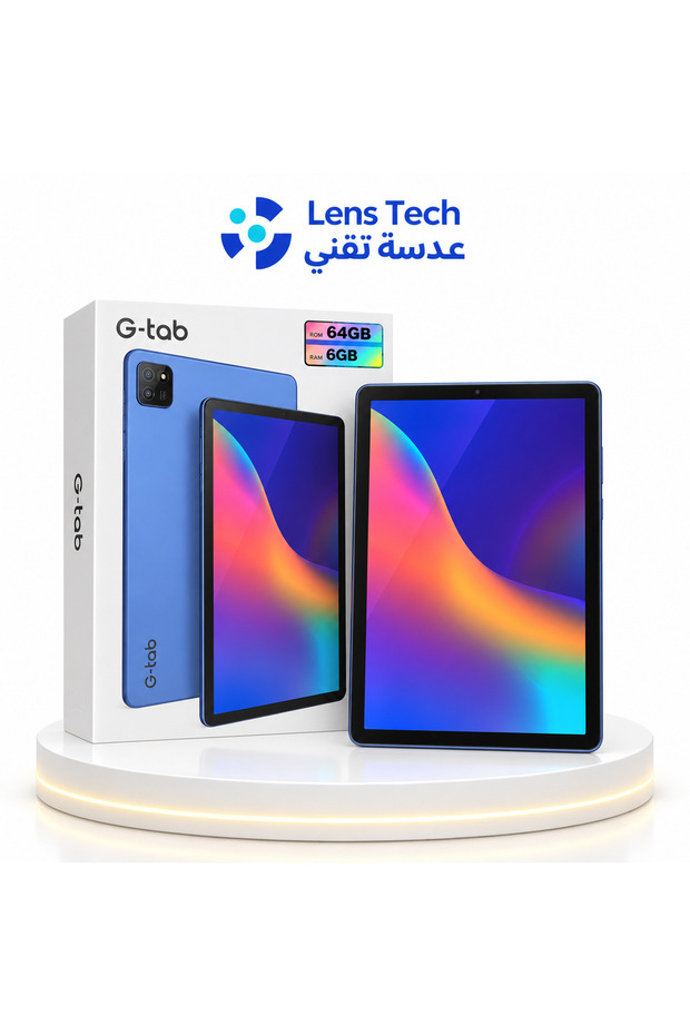 جهاز لوحي T9 5G - سعة تخزين 64 جيجابايت، ذاكرة وصول عشوائي 3 جيجابايت، لون رمادي 📱 🩶 ⚡
