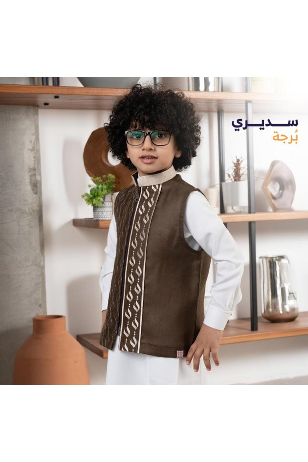 Sadi Braga Brown