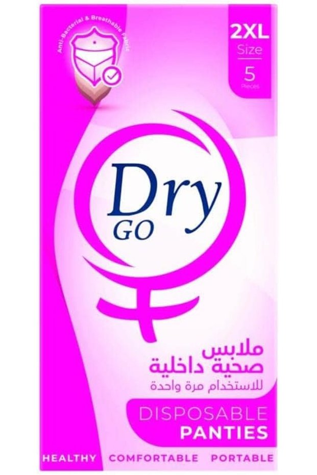 جوجو، سراويل داخلية مريحة للاستخدام مرة واحدة، مقاس 2XL، 5 قطع