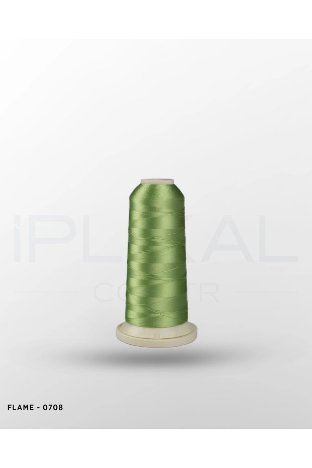اللهب - 0708