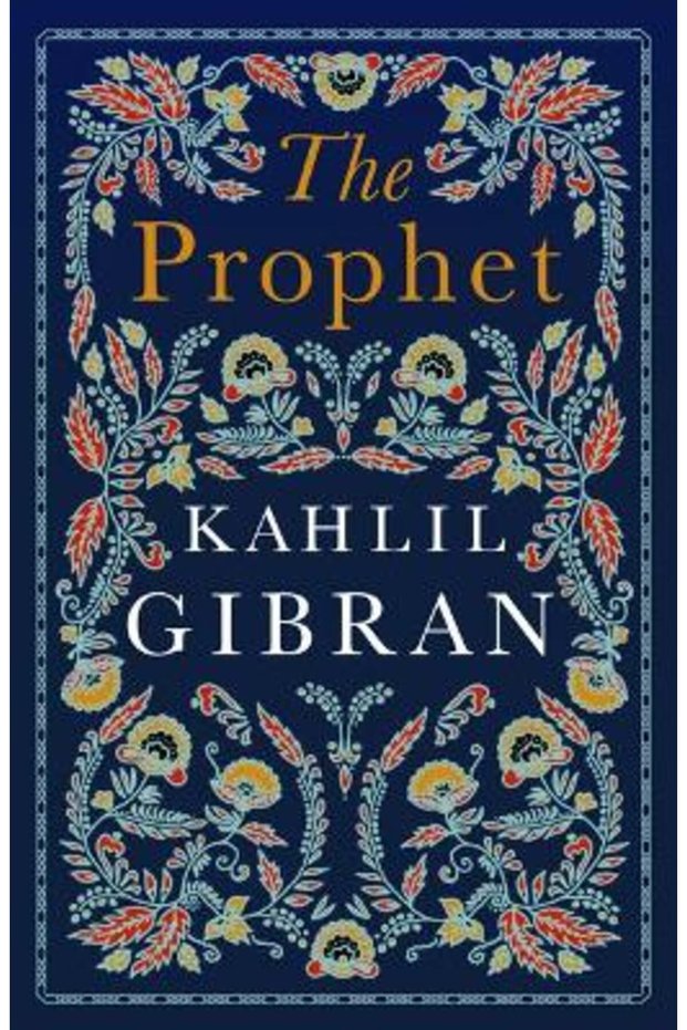 Το Prophet
