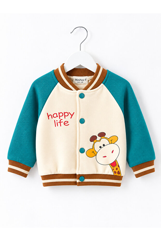 Kids College Coat