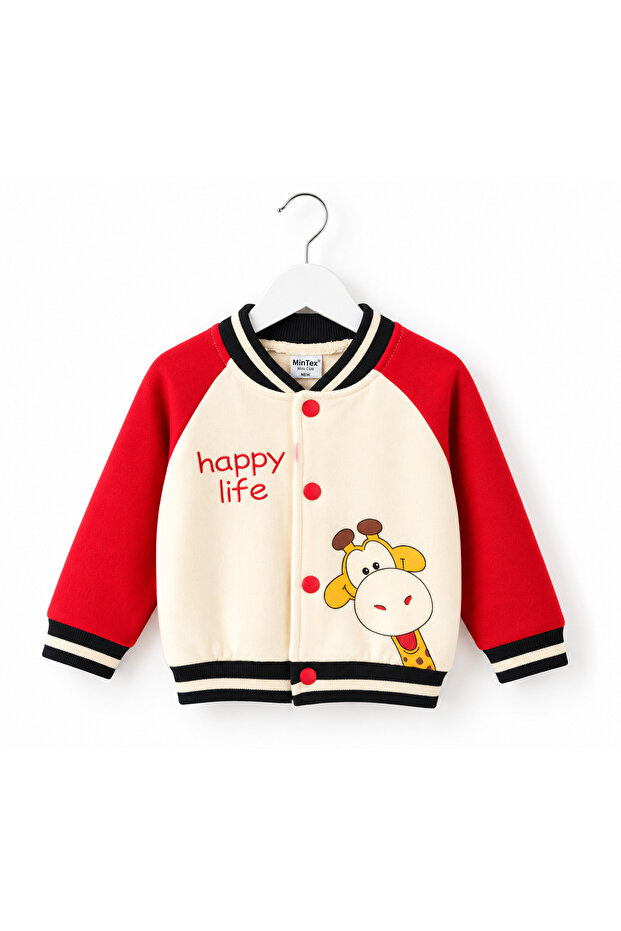Kids College Coat
